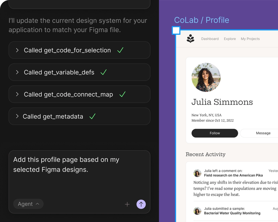Figma 공식 제품 화면 이미지